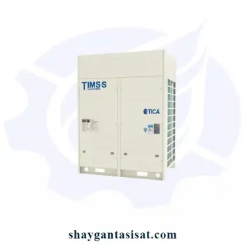 سیستم-VRF-برند-تیکا