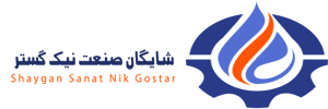 لوگو شایگان صنعت نیک گستر