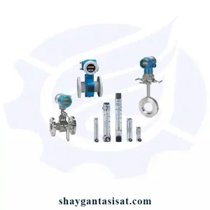 تجهیزات-فلو