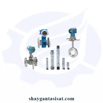 تجهیزات-فلو