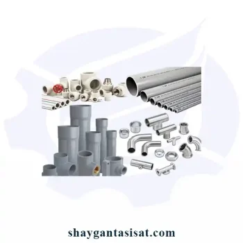 لوله و اتصالات