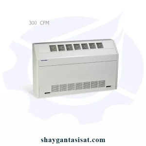 فن کویل زمینی برند تهویه 300CFM مدل FLN-300