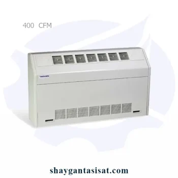 فن کویل زمینی برند تهویه 400CFM مدل FLN-400