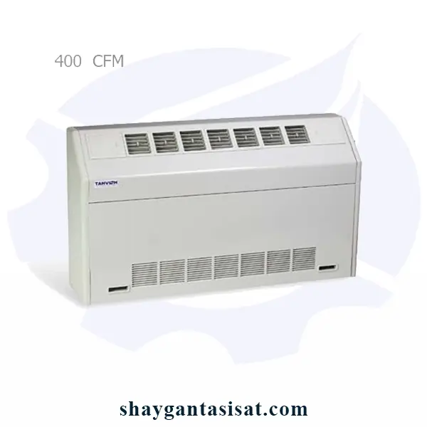 فن کویل زمینی برند تهویه 400CFM مدل FLN-400