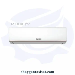 کولر گازی ایران رادیاتور 12000 مدل IAC-12CHXA-1