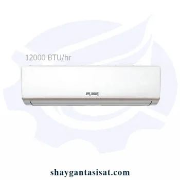 کولر گازی ایران رادیاتور 12000 مدل IAC-12CHXA-1