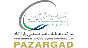 شرکت-پتروشیمی-عملیات-پازارگاد