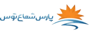 پارس-شعاع-توس
